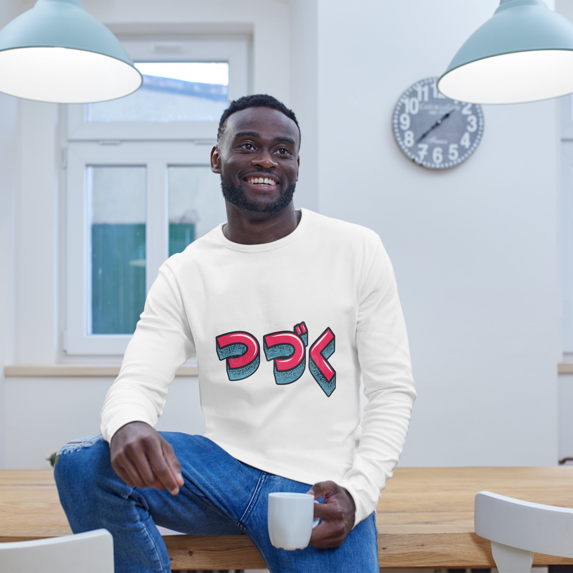 What We're All About